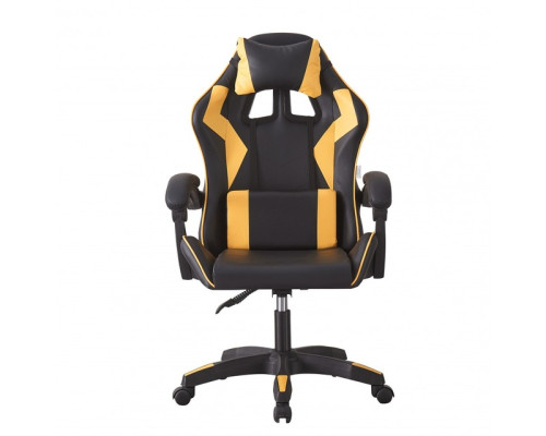 Крісло геймерське Bonro B-0519 жовте
