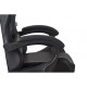 Крісло геймерське Bonro B-0519 чорне