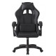 Крісло геймерське Bonro B-0519 чорне
