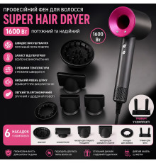 Професійний фен для волосся Super hair Dryer 1600 Вт із насадками 