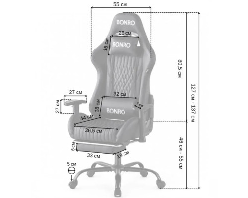 Геймерське крісло з підставкою для ніг Bonro 1002G-1 чорне (42401214)