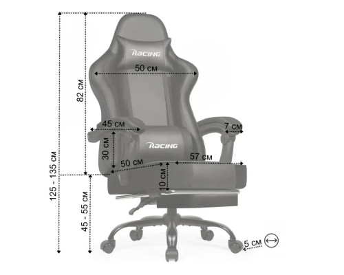 Крісло офісне з підставкою для ніг Bonro B-059 чорне (42412137)